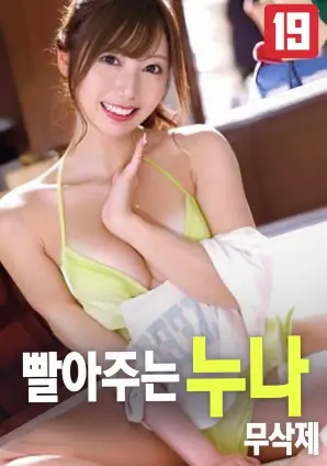 欧美午夜电影《穆赫兰道》